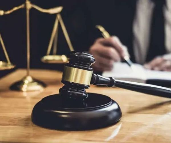 معنى الاستئناف