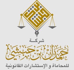 محامي شركات