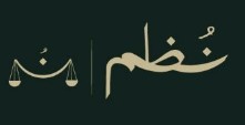 محامي شركات