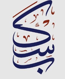 محامي قضايا تجارية