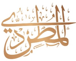 محامي قضايا تجارية