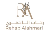 افضل المحامين في الرياض