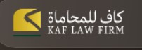 محامين تبوك