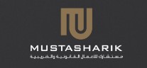 شركة آل عثمان للمحاماة والاستشارات القانونية